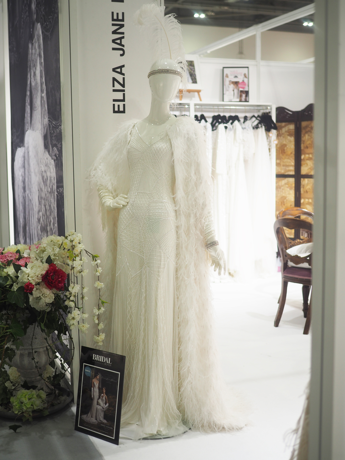 Eliza Jane Howell 2019, Image Copyright (c) Love My Dress®