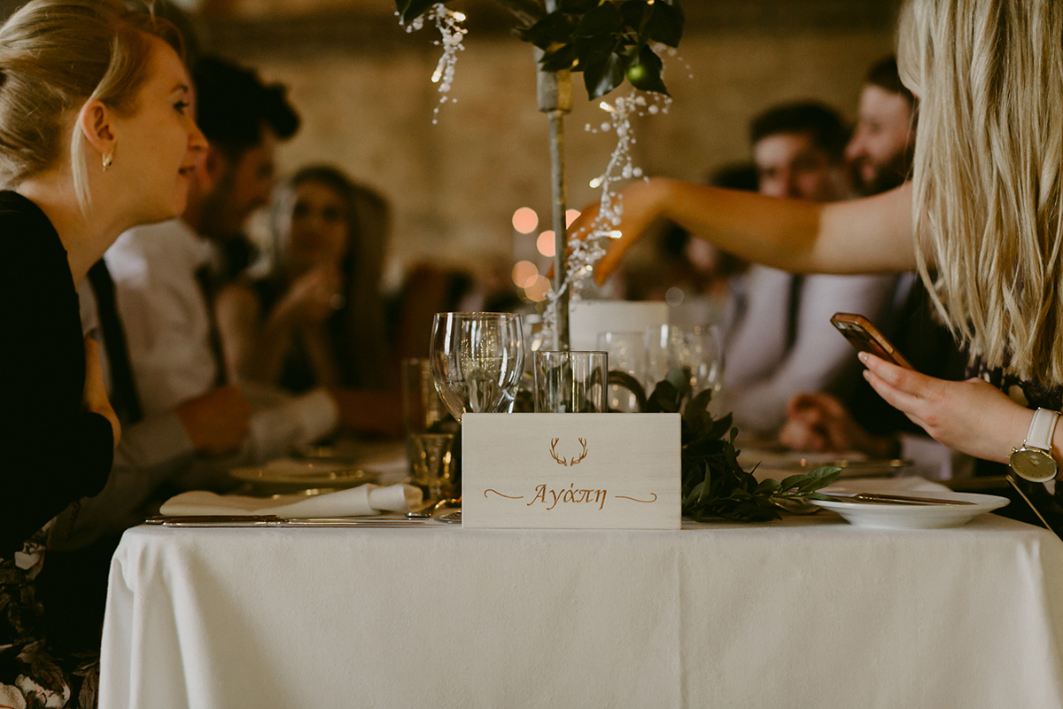 98 Galia Lahav glamour Irish country house wedding. Photography by Adam and Grace