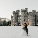Cluny Castle Aberdeenshire wedding venue
