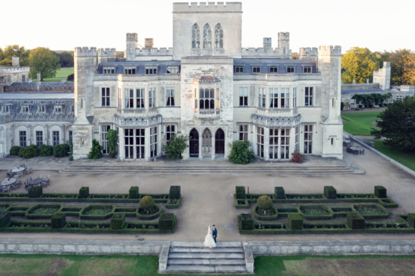 Ashridge House wedding venue Hertfordshire