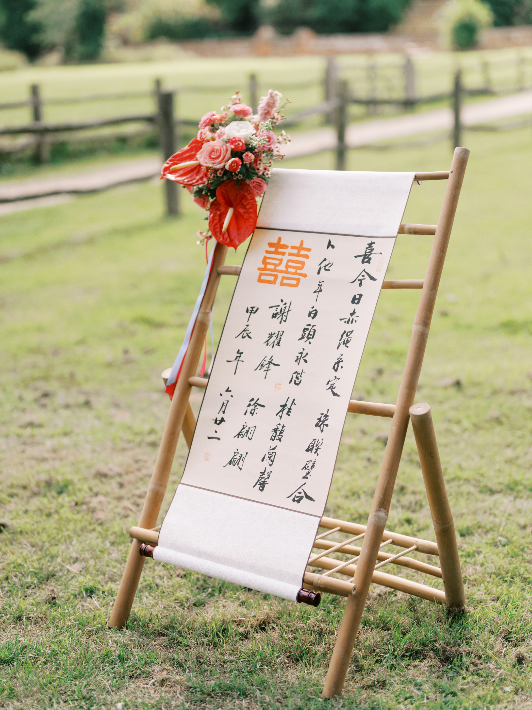 Chinese tea ceremony wedding Basing House 4 - A Chinese Tea Ceremony Wedding at Basing House Chinese tea ceremony wedding Basing House 4